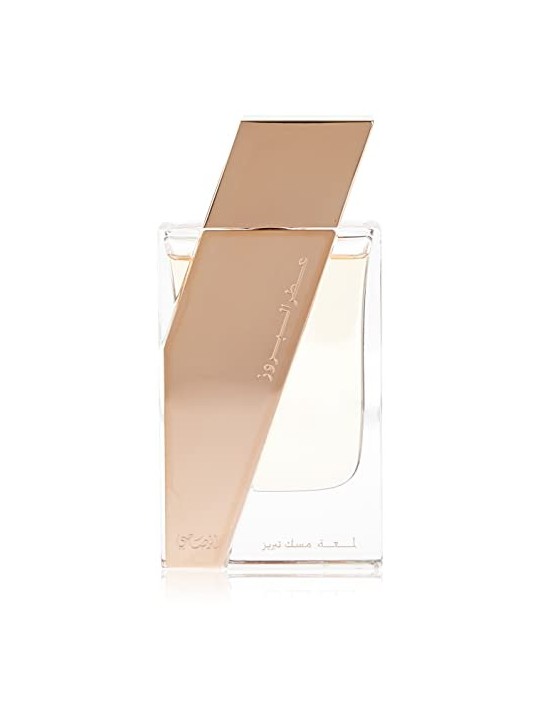 Rasasi Attar Al Boruzz Lamaat Musk Tabriz EDP 50ml