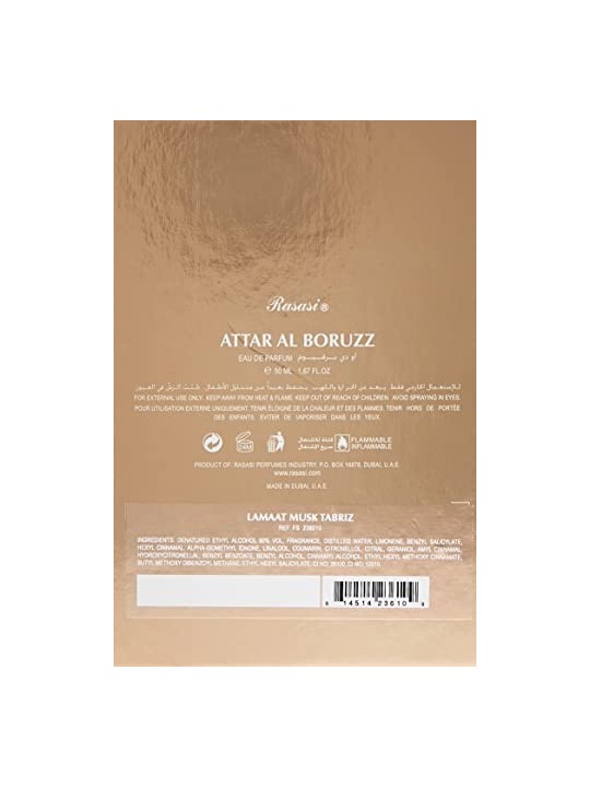 Rasasi Attar Al Boruzz Lamaat Musk Tabriz EDP 50ml