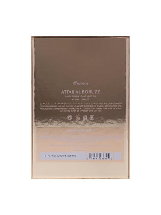 Rasasi Attar Al Boruzz Lamaat Musk Tabriz EDP 50ml