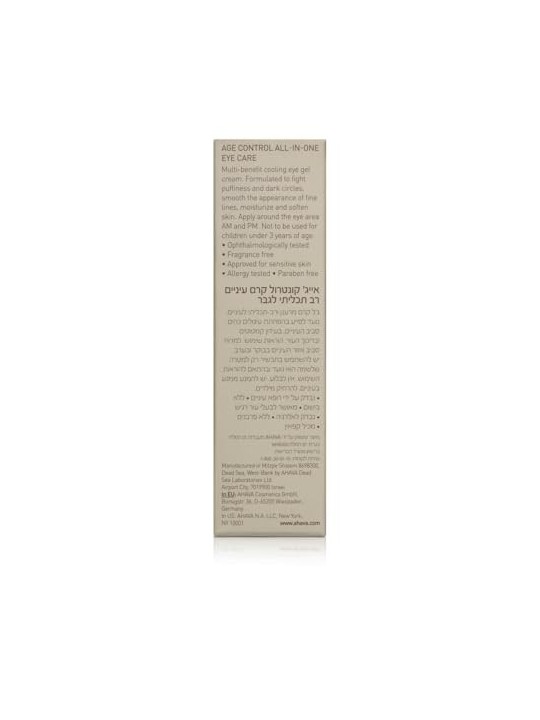 Ahava Men T.T.E. Age Control All-In-One Eye Care 15ml