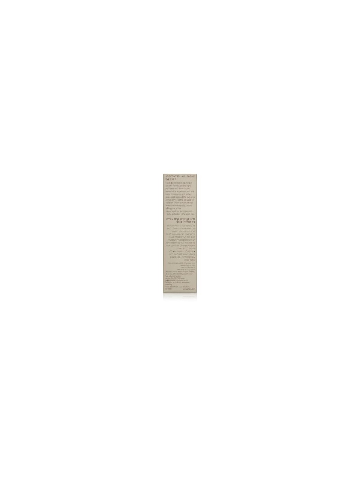 Ahava Men T.T.E. Age Control All-In-One Eye Care 15ml