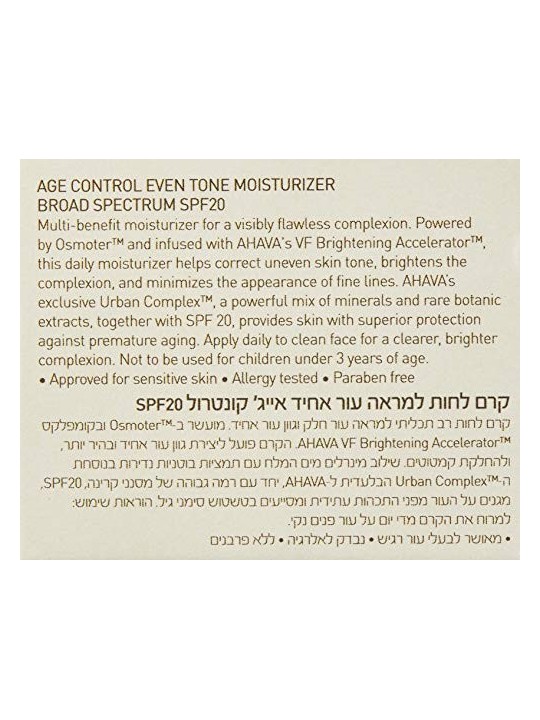 Crema Giorno Ahava Age Control Time To Smooth SPF20 50ml