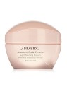 Crema Corpo Shiseido Advanced 200ml