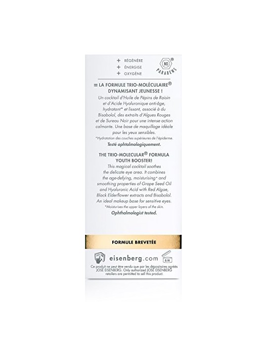 Eisenberg Crema Contorno Occhi e Labbra 30ml