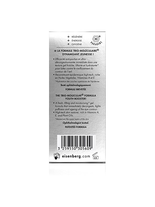 Gel rinfrescante per contorno occhi da uomo 30ml