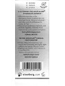 Gel rinfrescante per contorno occhi da uomo 30ml