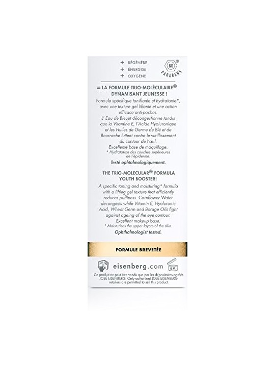 Eisenberg Eisenberg Eye Contour Gel Gel per il contorno occhi donna 30ml Eisenberg www.essenzetotalstyle.com 