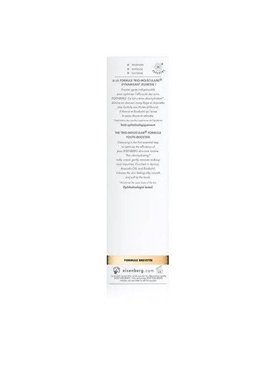 Struccante Vellutato Idratante 150 ml