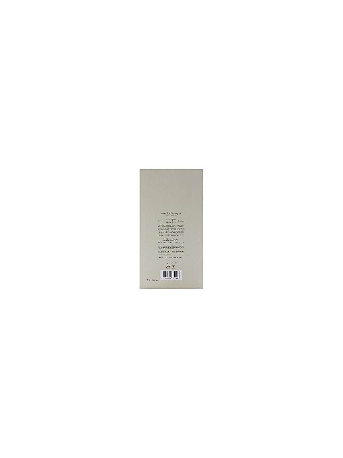 Van Cleef & Arpels Ambre Imperial EDP 75ml