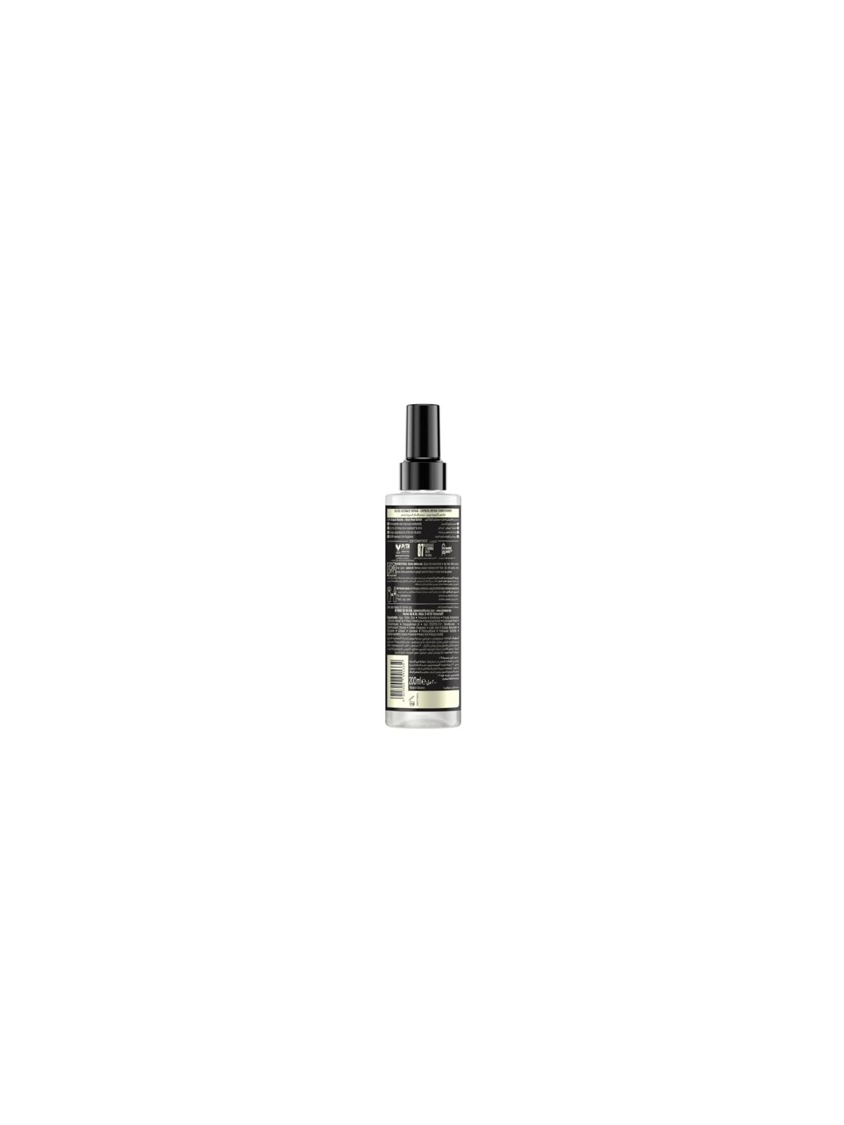 Balsamo Express Rigenerante Ultimate Repair Schwarzkopf Professional 200 ml