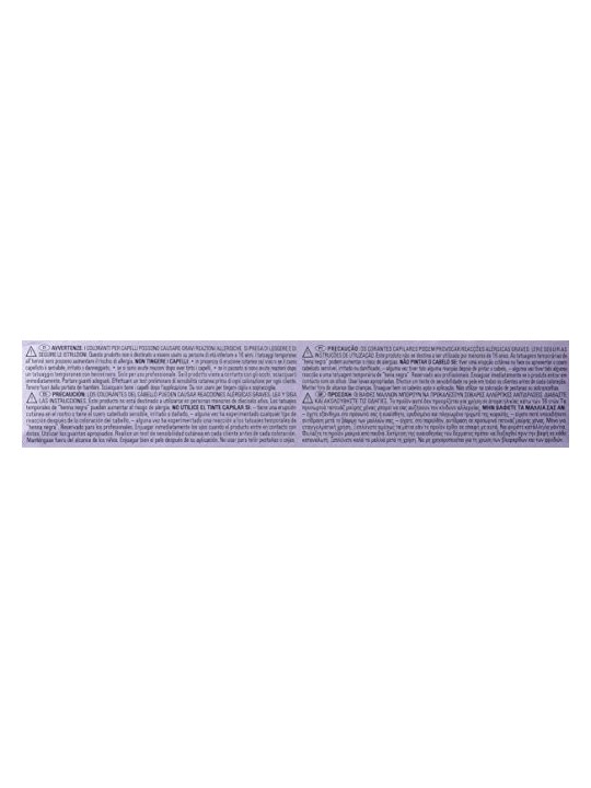Wella Professional Illumina Color 60ml 535 for Women