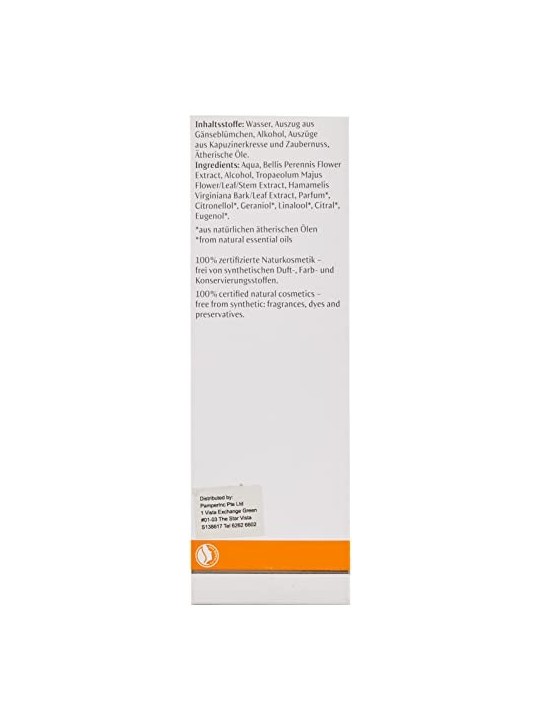 Dr Hauschka Bagno di vapore chiarificante 100ml