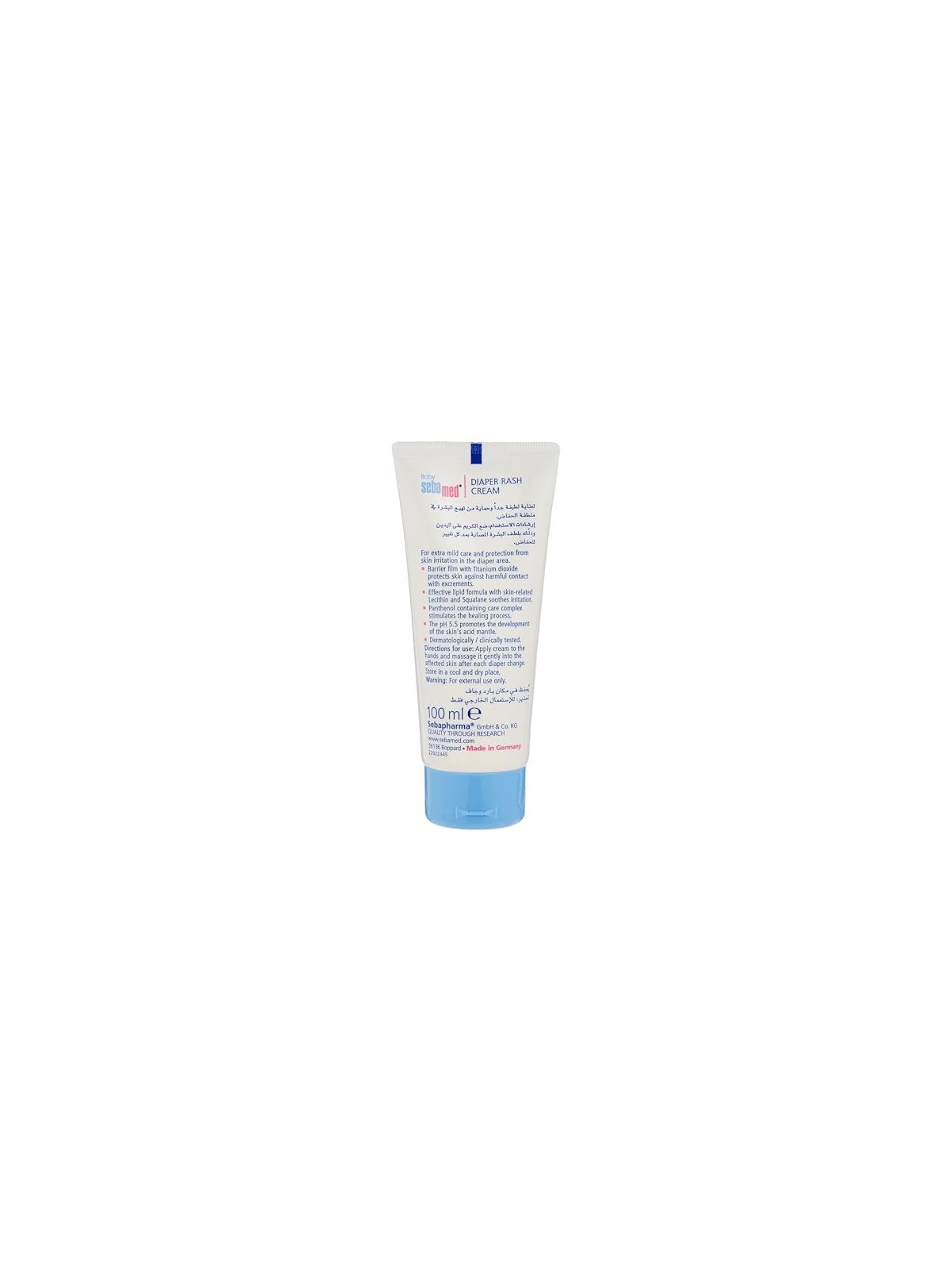 Crema per dermatite da pannolino per bambini unisex 100ml