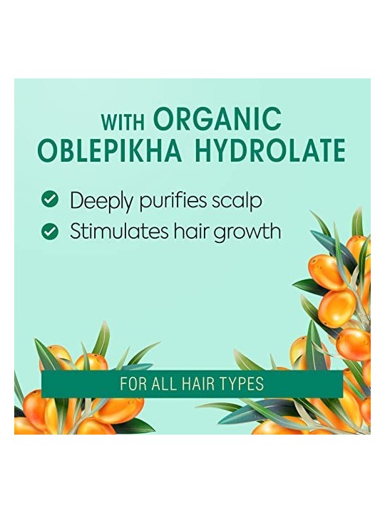 Natura Siberica Oblepikha Scalp Scrub 200ml