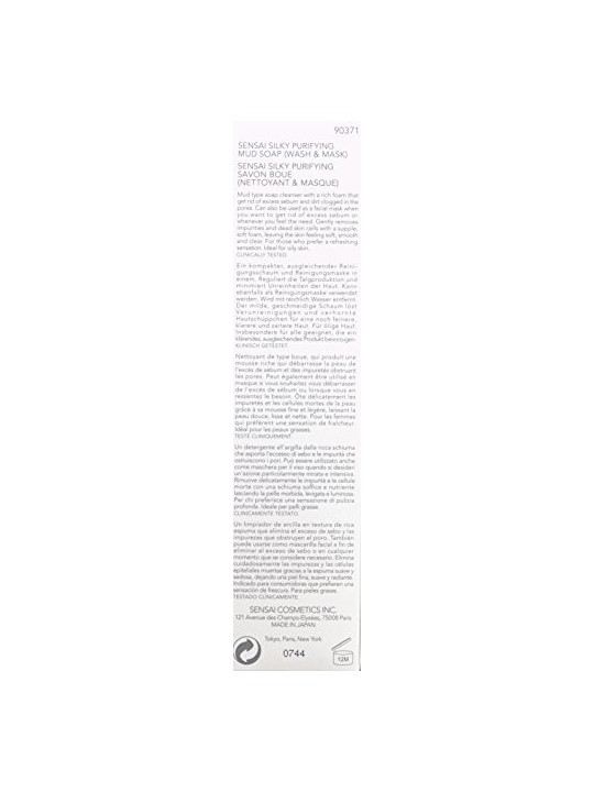 Sensai Step 2 Silky Purifying Mud Soap 125ml
