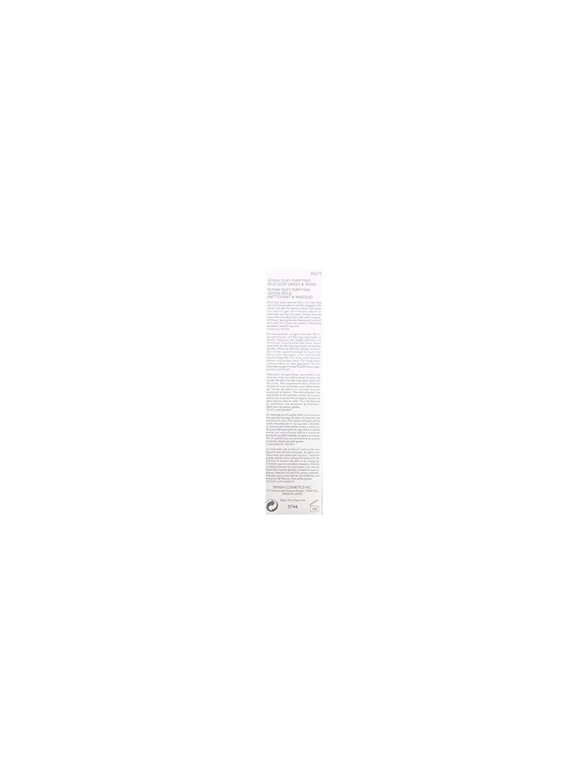 Sensai Step 2 Silky Purifying Mud Soap 125ml