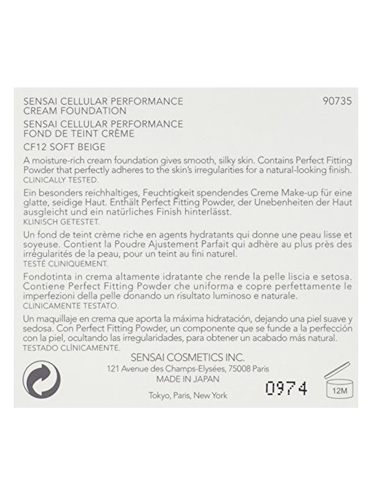 Sensai Cellular Performance Cream Foundation donna 30ml CF12 Soft Beige CF12 Soft Beige