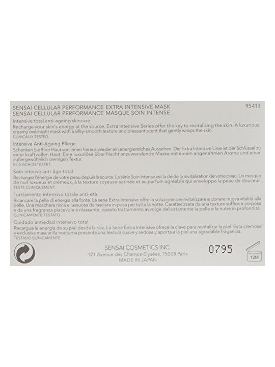 Maschera viso notte donna 75ml