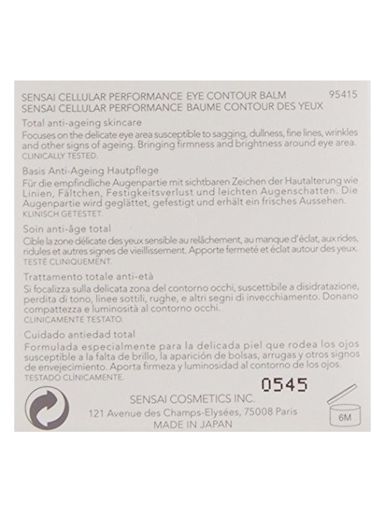 Cellular Performance Eye Contour Balm - Eye cream