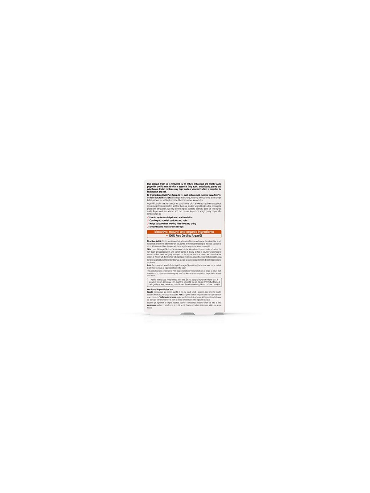 Dr Organic ARGAN Pure Oil 50ml Unisex