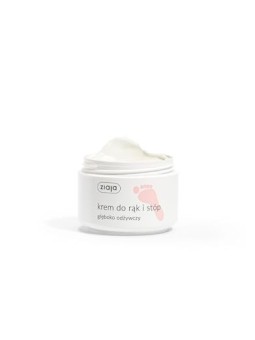 Crema nutriente profonda ZIAJA Foot per mani e piedi 50ml