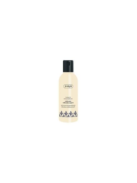Intensive reconstruction balm for damaged hair