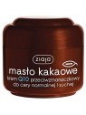 Crema antirughe Q10 Burro di Cacao Ziaja 50 ml