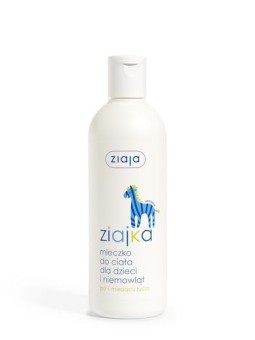 ZIAJA Ziajka latte corpo per bambini e neonati 300ml