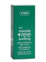Crema notturna unisex con olio di manuka 50ml