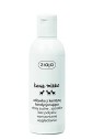 Ziaja Goat's Milk Conditioner with Keratin 200ml