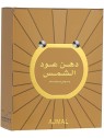 Ajmal Dahn Oudh Al Shams eau de parfum donna 30ml
