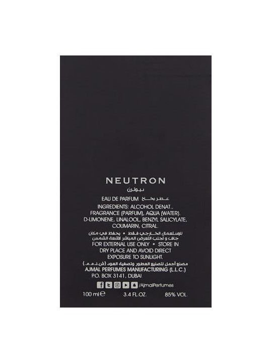 Ajmal eau de parfum di neutroni uomo 100ml