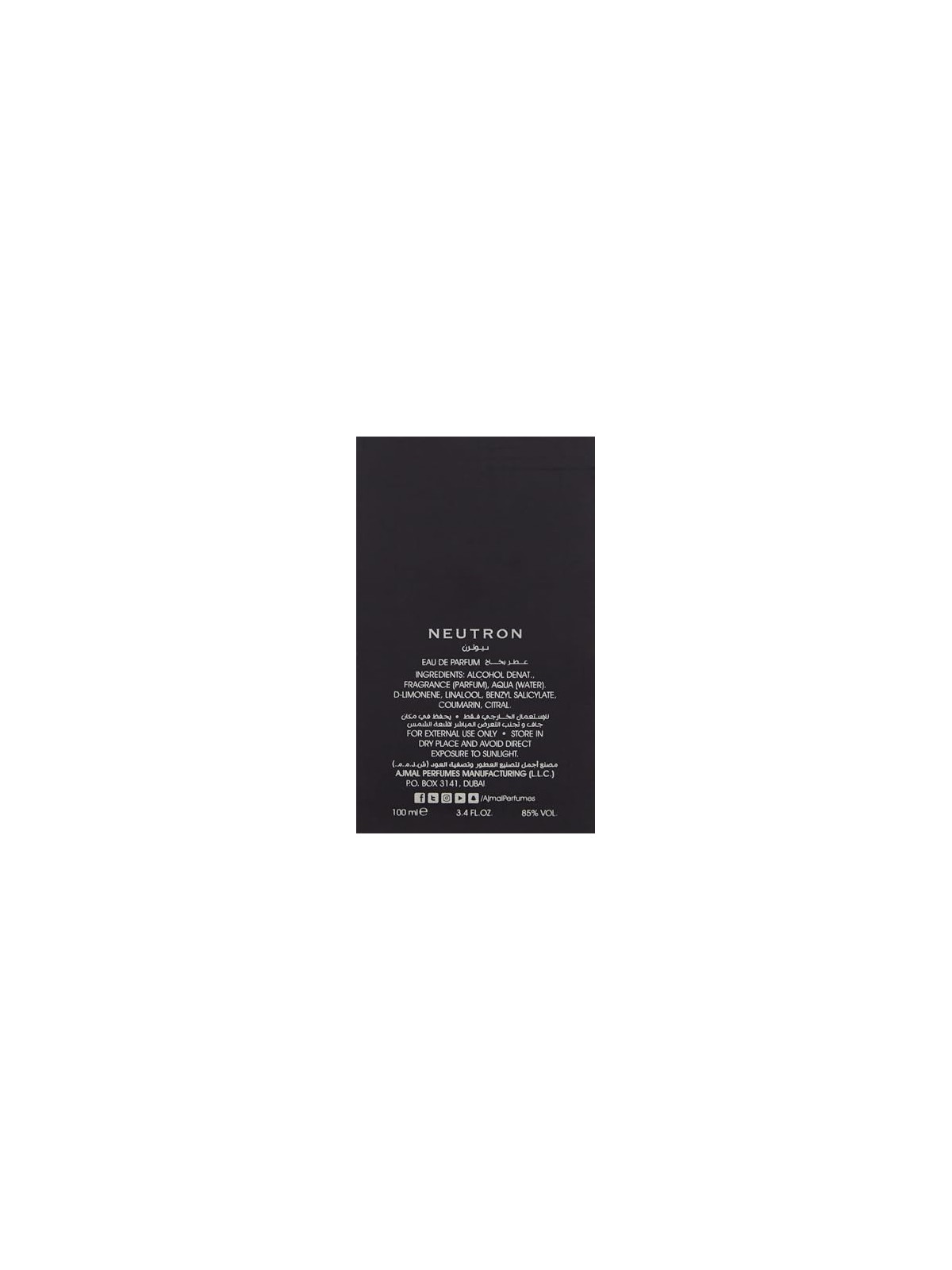 Ajmal eau de parfum di neutroni uomo 100ml