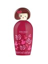 Deborah Le Deborine Big Milano Face Palette