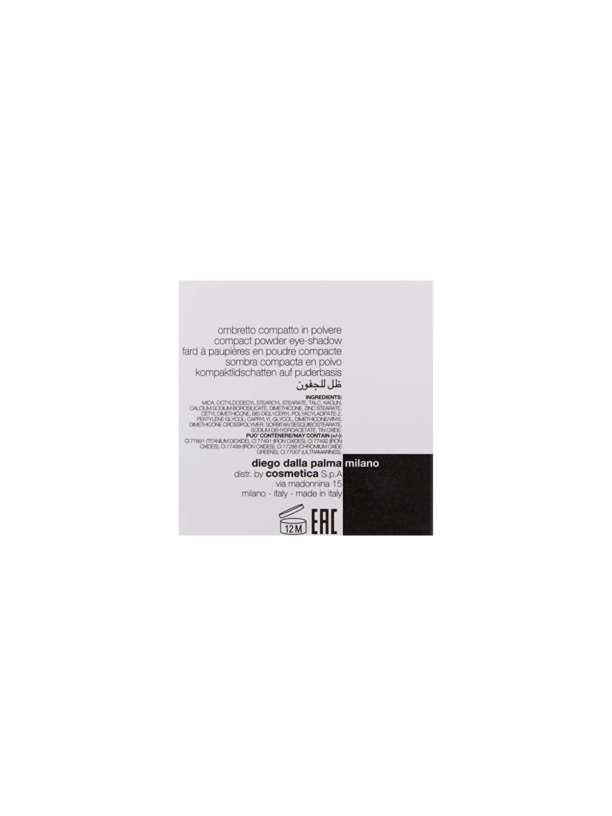 Ombretto Satin Pearl DDP EYE 106 Taupe