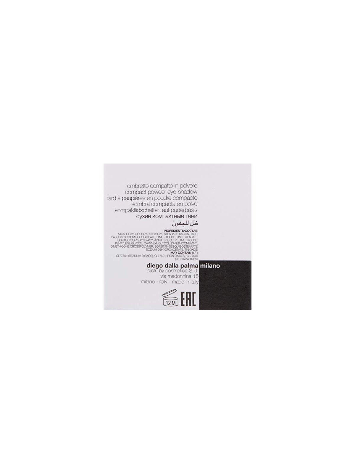 Ombretto Satin Pearl DDP EYE 108 Roa Antico