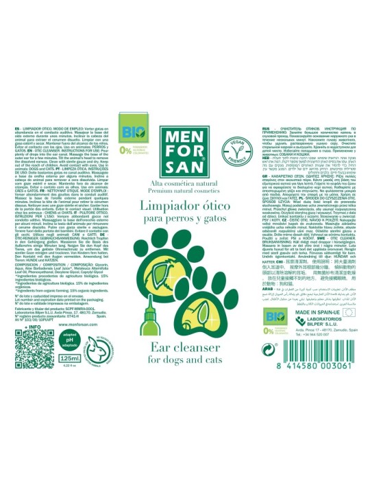 Men For San DETERGENTE OTICO per cani e gatti 125ml unisex