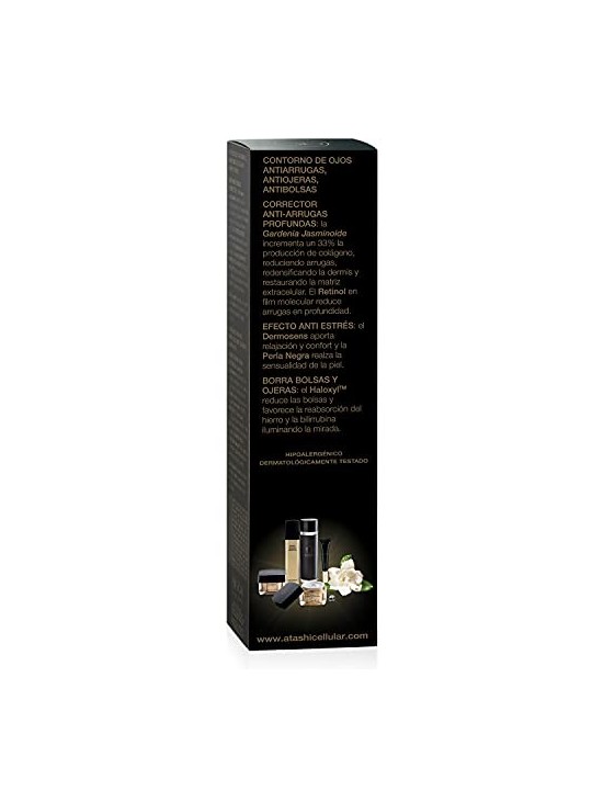 Contorno occhi Atashi CELULLAR COSMETIC gardenia 15ml: riduce rughe e occhiaie