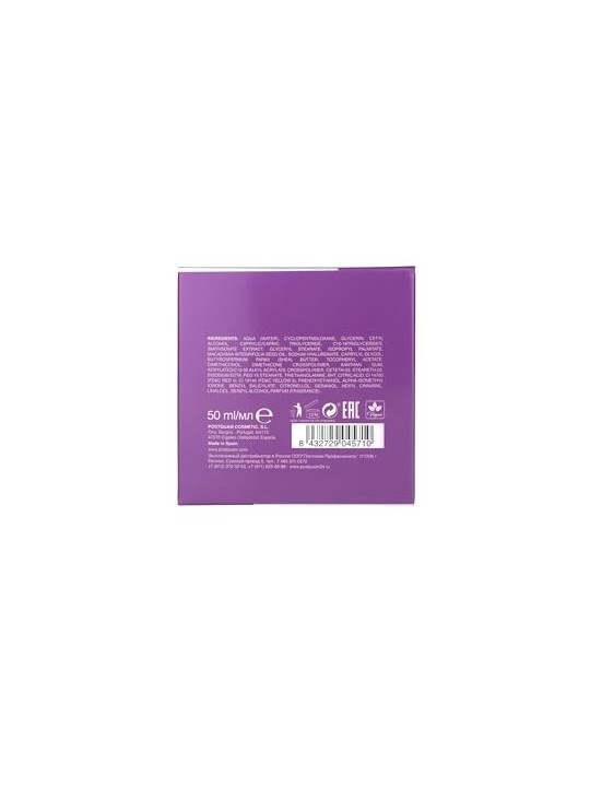 Crema notte Postquam GLOBAL DNA 50ml: rigenera e nutre la pelle