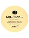 PETITFEE GoldSnail Hydrogel Eye Patch