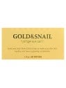 PETITFEE GoldSnail Hydrogel Eye Patch