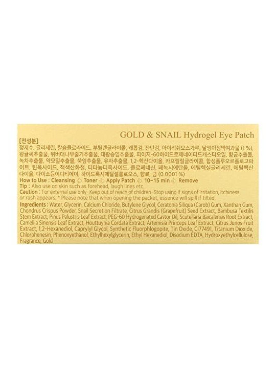 PETITFEE GoldSnail Hydrogel Eye Patch