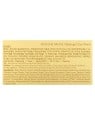 PETITFEE GoldSnail Hydrogel Eye Patch