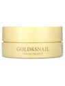 PETITFEE GoldSnail Hydrogel Eye Patch