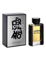 Salvatore Ferragamo Uomo Eau de Toilette 50ml