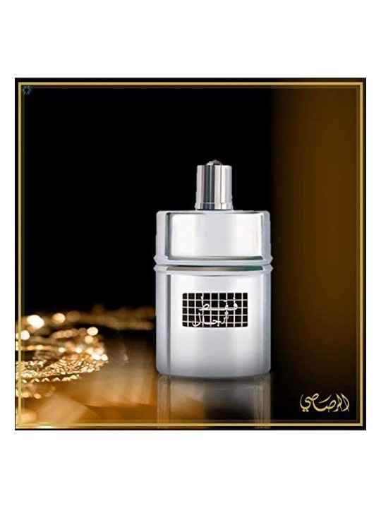 Rasasi Faqat Lil Rijal EDP Uomo 50ml