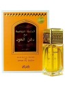 Rasasi Khaltat Al Khasa Ma Dhan Al Oudh Eau De Parfum Unisex 50ml