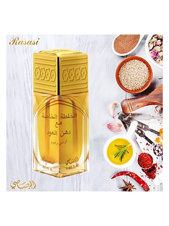Rasasi Khaltat Al Khasa Ma Dhan Al Oudh Eau De Parfum Unisex 50ml