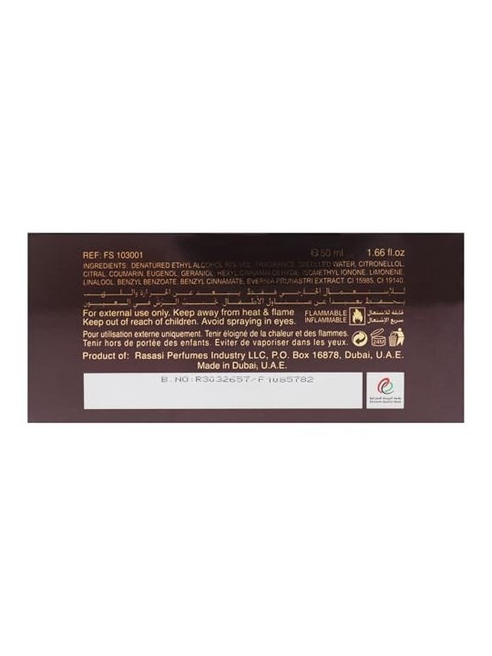 Rasasi Khaltat Al Khasa Ma Dhan Al Oudh Eau De Parfum Unisex 50ml