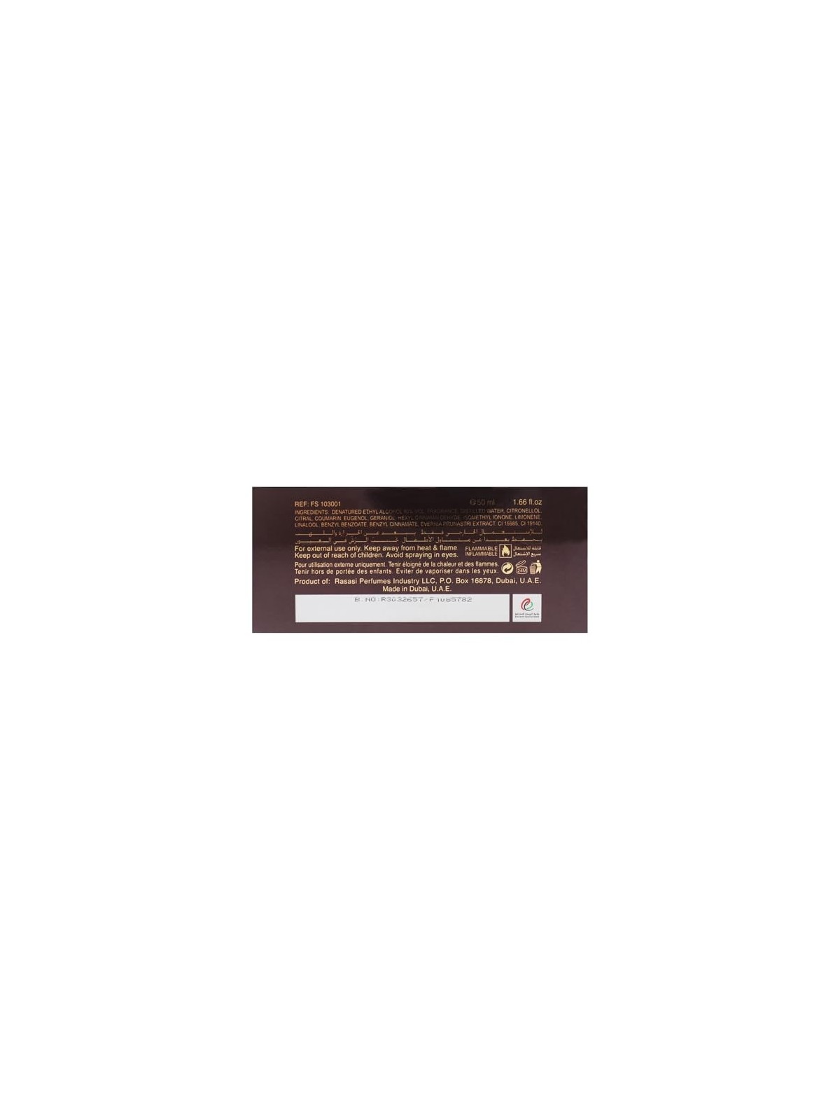 Rasasi Khaltat Al Khasa Ma Dhan Al Oudh Eau De Parfum Unisex 50ml